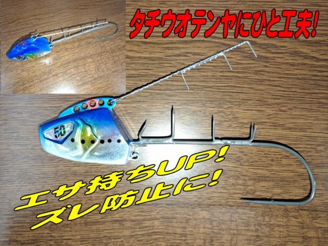 つり具の上州屋 - あなたのフィッシング＆アウトドアライフをサポート