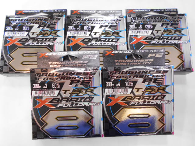 【専用】フルドラグ　12号 楽天市場】フルドラグ 12号の通販