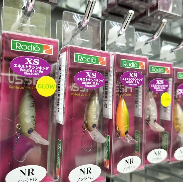 つり具の上州屋 - あなたのフィッシング＆アウトドアライフをサポート