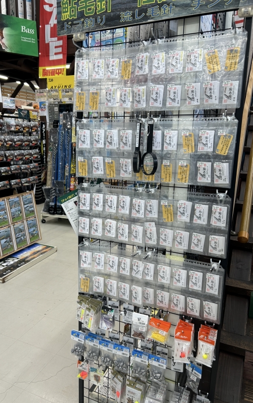 つり具の上州屋 - あなたのフィッシング＆アウトドアライフをサポート