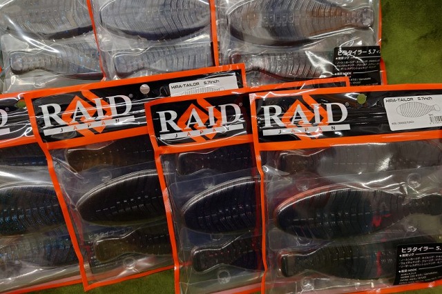 のりザリガニ様オーダー つり具の上州屋 - あなたのフィッシング＆アウトドアライフをサポート