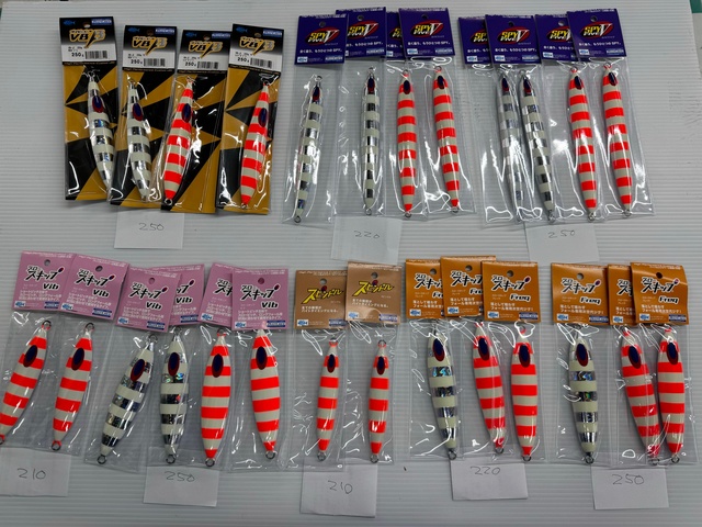 つり具の上州屋 - あなたのフィッシング＆アウトドアライフをサポート