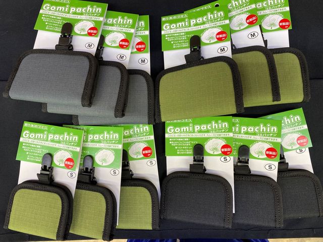 つり具の上州屋 - あなたのフィッシング＆アウトドアライフをサポート