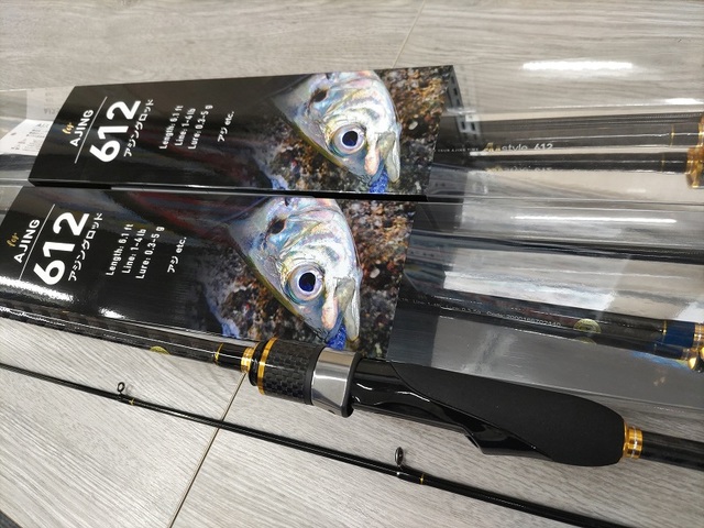 つり具の上州屋 - あなたのフィッシング＆アウトドアライフをサポート