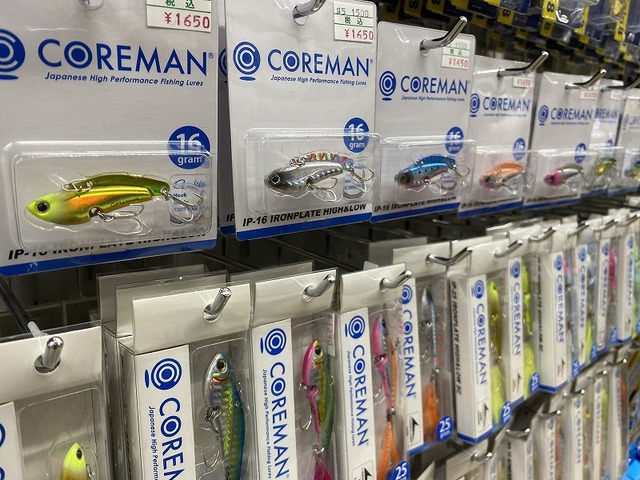 つり具の上州屋 - あなたのフィッシング＆アウトドアライフをサポート