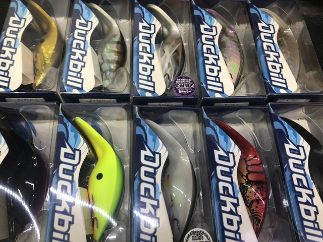 つり具の上州屋 - あなたのフィッシング＆アウトドアライフをサポート