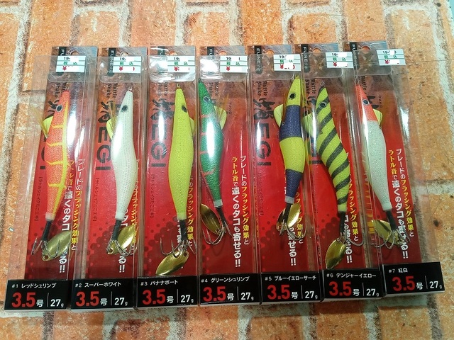 つり具の上州屋 - あなたのフィッシング＆アウトドアライフをサポート