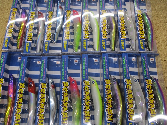 つり具の上州屋 - あなたのフィッシング＆アウトドアライフをサポート