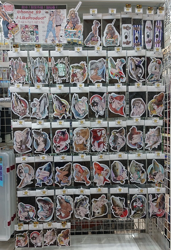 つり具の上州屋 - あなたのフィッシング＆アウトドアライフをサポート