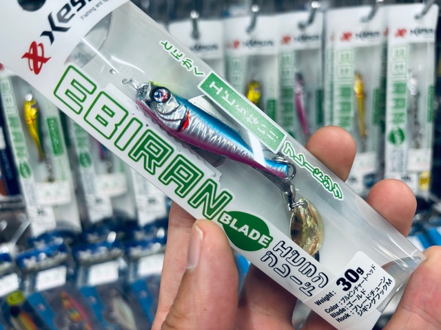 つり具の上州屋 - あなたのフィッシング＆アウトドアライフをサポート