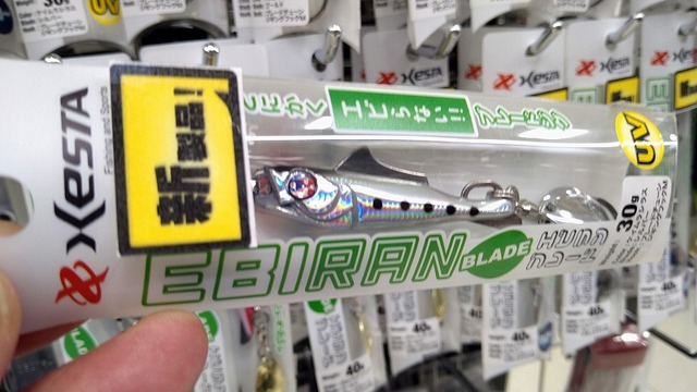 エッグプレート 楽天市場】【2000円OFFクーポン 12/13 10:00〜12/15 23:59】エマリエ