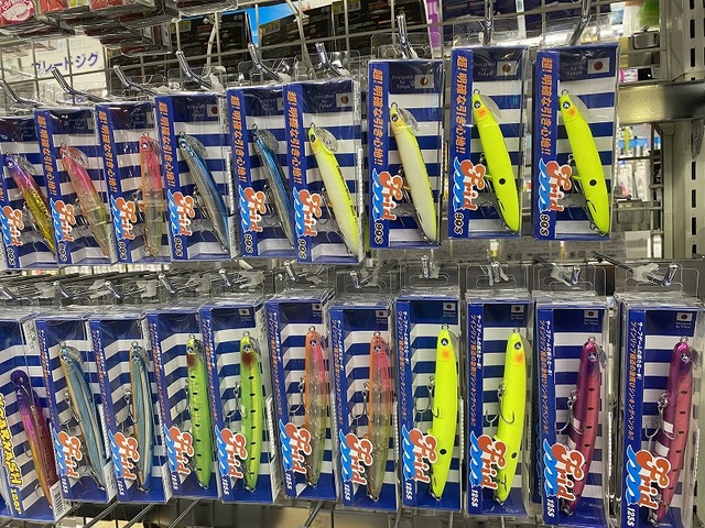 つり具の上州屋 - あなたのフィッシング＆アウトドアライフをサポート