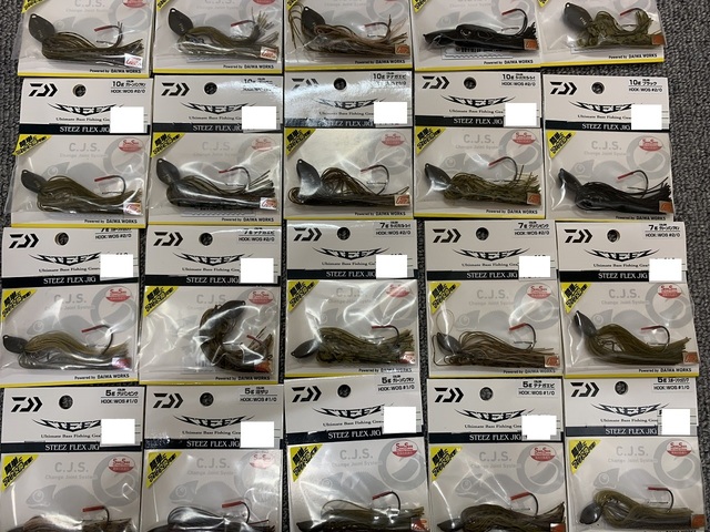 つり具の上州屋 - あなたのフィッシング＆アウトドアライフをサポート