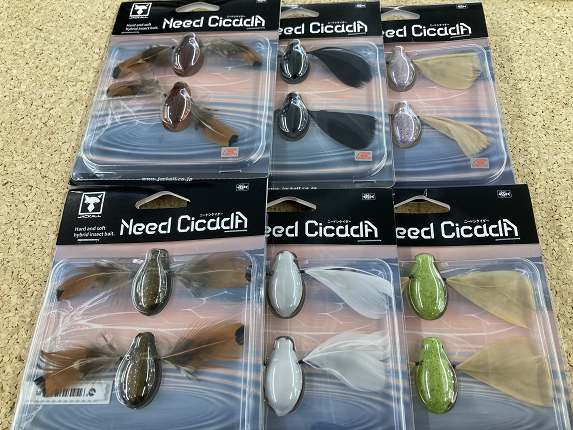 ティート　ニヒトニア　ローカル つり具の上州屋 - あなたのフィッシング＆アウトドアライフをサポート