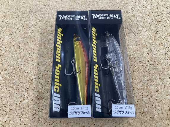 つり具の上州屋 - あなたのフィッシング＆アウトドアライフをサポート