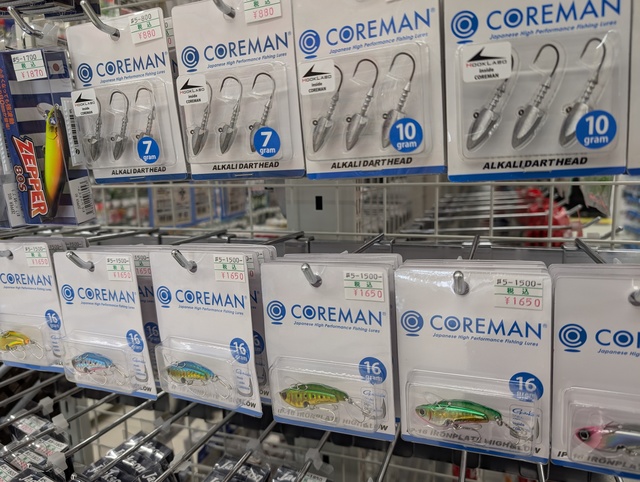つり具の上州屋 - あなたのフィッシング＆アウトドアライフをサポート