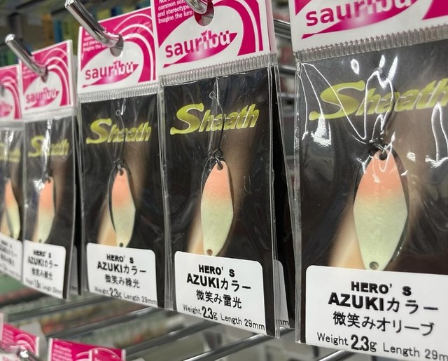 つり具の上州屋 - あなたのフィッシング＆アウトドアライフをサポート