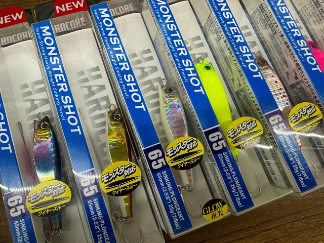 つり具の上州屋 - あなたのフィッシング＆アウトドアライフをサポート