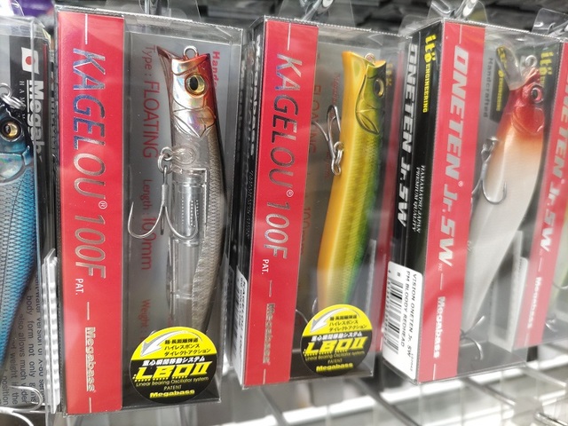 つり具の上州屋 - あなたのフィッシング＆アウトドアライフをサポート