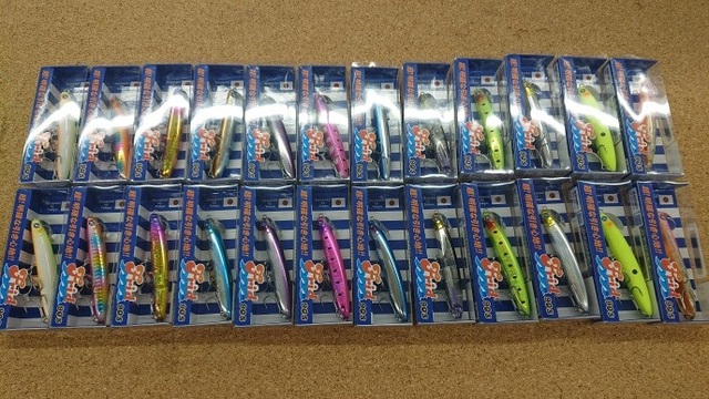 つり具の上州屋 - あなたのフィッシング＆アウトドアライフをサポート