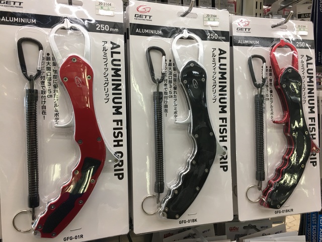 つり具の上州屋 - あなたのフィッシング＆アウトドアライフをサポート