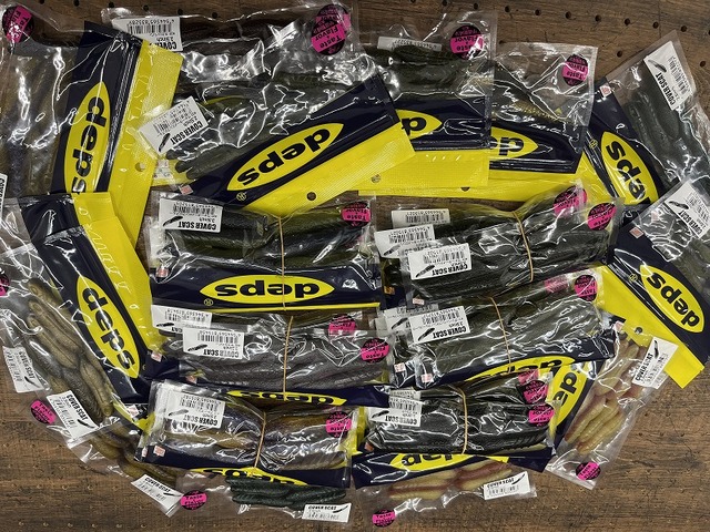 つり具の上州屋 - あなたのフィッシング＆アウトドアライフをサポート