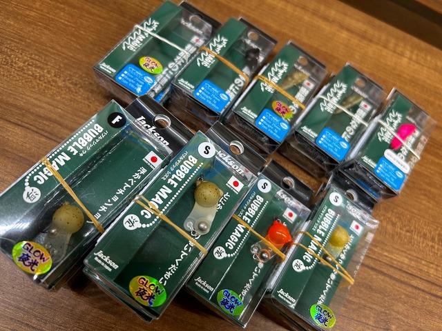 つり具の上州屋 - あなたのフィッシング＆アウトドアライフをサポート