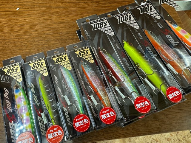 つり具の上州屋 - あなたのフィッシング＆アウトドアライフをサポート