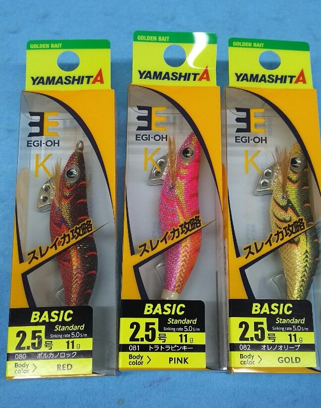 エギ各種 エギ 6本 エギ30本 エギ30本 エギ30本 エギング用ルアー ZX