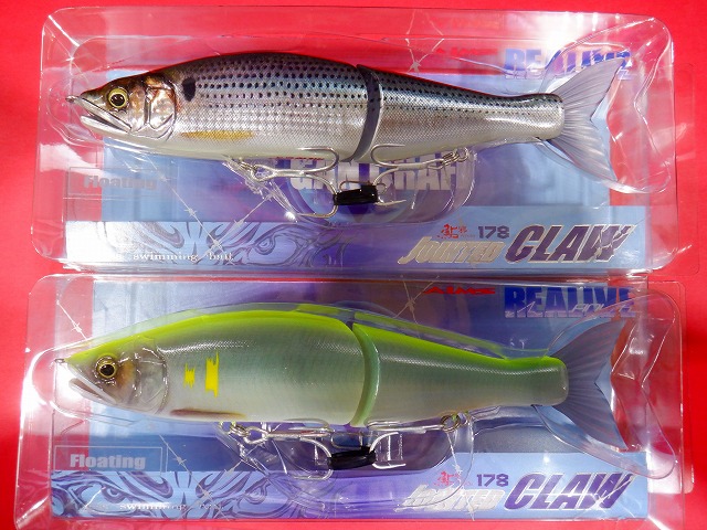 つり具の上州屋 - あなたのフィッシング＆アウトドアライフをサポート