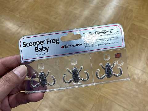 【新品未使用】　Tiny Joker トップウォーター フロッグ つり具の上州屋 - あなたのフィッシング＆アウトドアライフをサポート