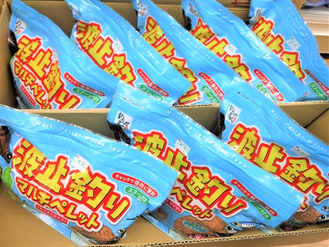 つり具の上州屋 - あなたのフィッシング＆アウトドアライフをサポート