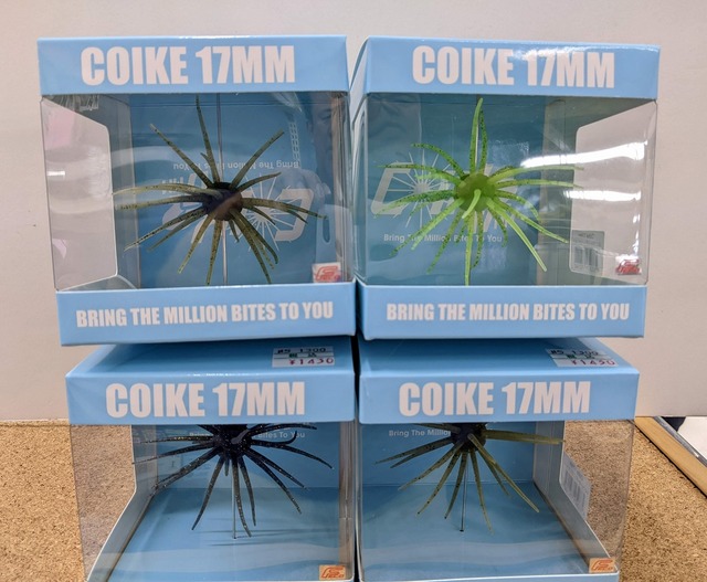 つり具の上州屋 - あなたのフィッシング＆アウトドアライフをサポート