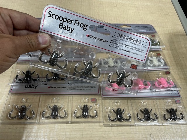 つり具の上州屋 - あなたのフィッシング＆アウトドアライフをサポート