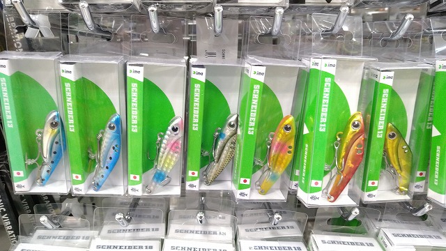 つり具の上州屋 - あなたのフィッシング＆アウトドアライフをサポート