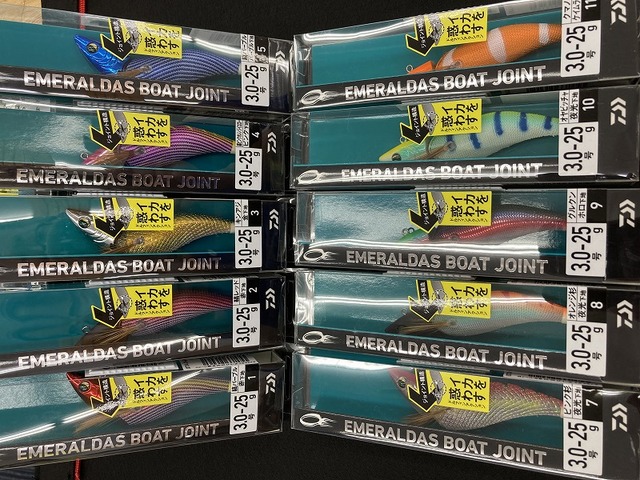 つり具の上州屋 - あなたのフィッシング＆アウトドアライフをサポート