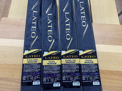 つり具の上州屋 - あなたのフィッシング＆アウトドアライフをサポート