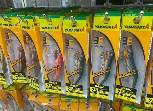 つり具の上州屋 - あなたのフィッシング＆アウトドアライフをサポート