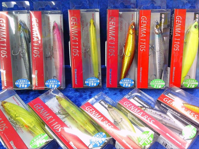 つり具の上州屋 - あなたのフィッシング＆アウトドアライフをサポート