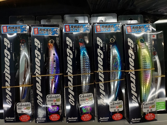 つり具の上州屋 - あなたのフィッシング＆アウトドアライフをサポート