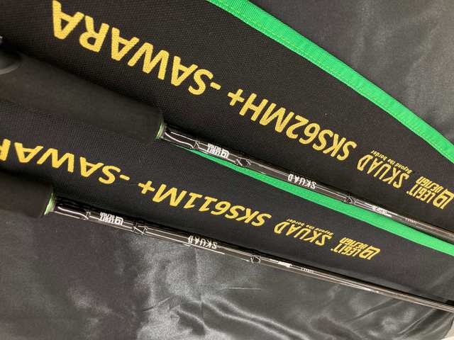 つり具の上州屋 - あなたのフィッシング＆アウトドアライフをサポート