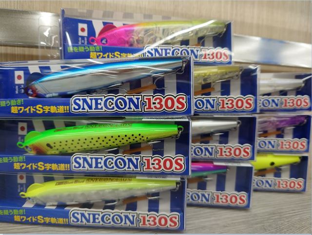 つり具の上州屋 - あなたのフィッシング＆アウトドアライフをサポート