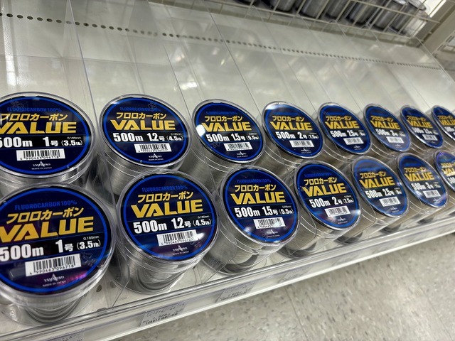 つり具の上州屋 - あなたのフィッシング＆アウトドアライフをサポート