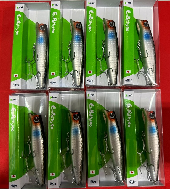 つり具の上州屋 - あなたのフィッシング＆アウトドアライフをサポート