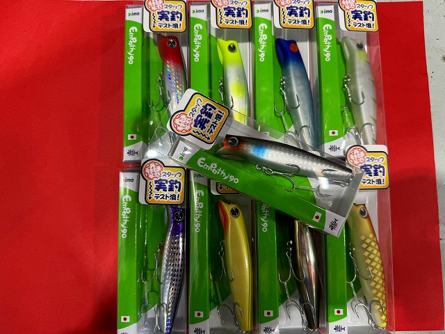 つり具の上州屋 - あなたのフィッシング＆アウトドアライフをサポート