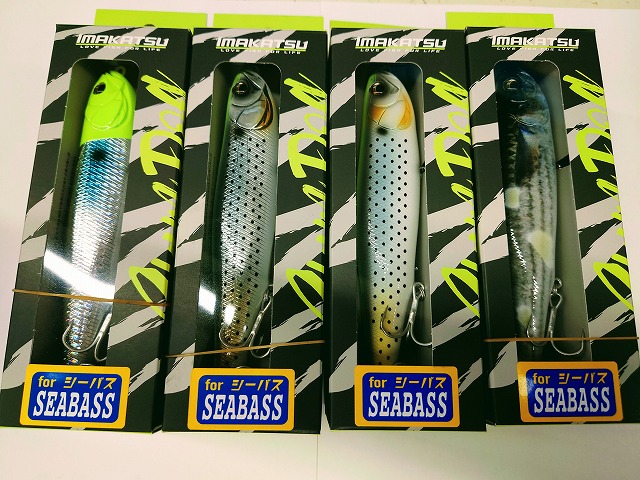 つり具の上州屋 - あなたのフィッシング＆アウトドアライフをサポート