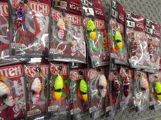 つり具の上州屋 - あなたのフィッシング＆アウトドアライフをサポート