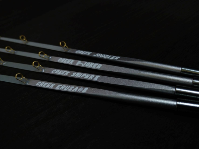 つり具の上州屋 - あなたのフィッシング＆アウトドアライフをサポート