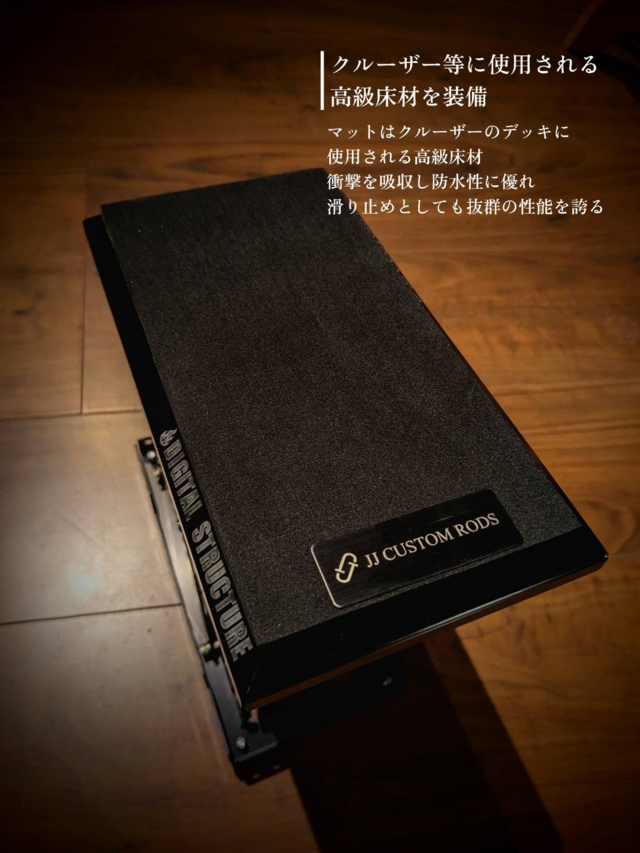 JJ CUSTOM GRAND IMPACT イベント特別限定カラー‼️値下げ中‼️ つり具の上州屋 - あなたのフィッシング＆アウトドアライフをサポート