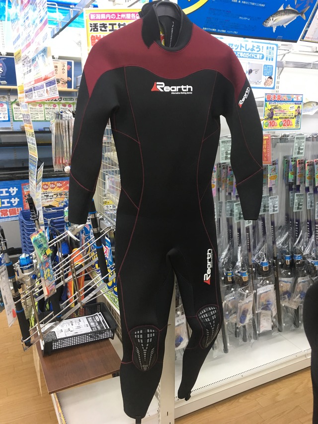リアス ドライスーツ　T4ドライカスタム つり具の上州屋 - あなたのフィッシング＆アウトドアライフをサポート